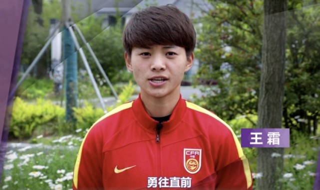 汤加女足-轻取关岛小组赛晋级的简单介绍
